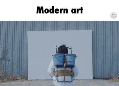 GIF art : art, contemporain, moderne